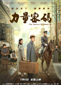 欧美另类tv